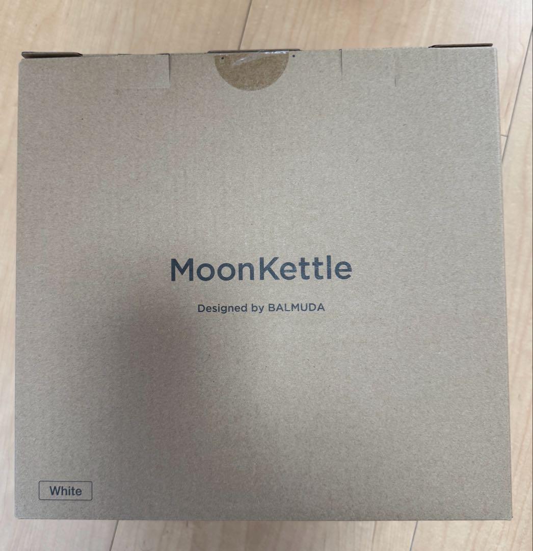バルミューダ ムーンケトル バルミューダ、やかんのようなデザインの電気ケトル「MoonKettle