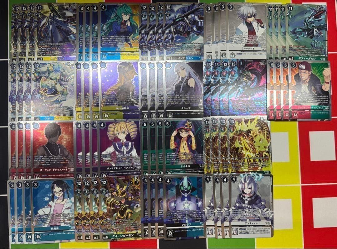 デジカ DAWN OF LIBERATOR SR以下4コン - メルカリ