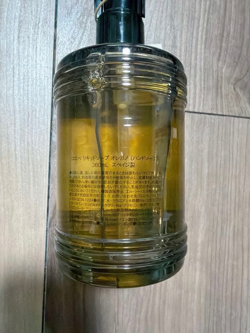 ロエベ LOEWE ハンドソープ オレガノ 360ml - メルカリ