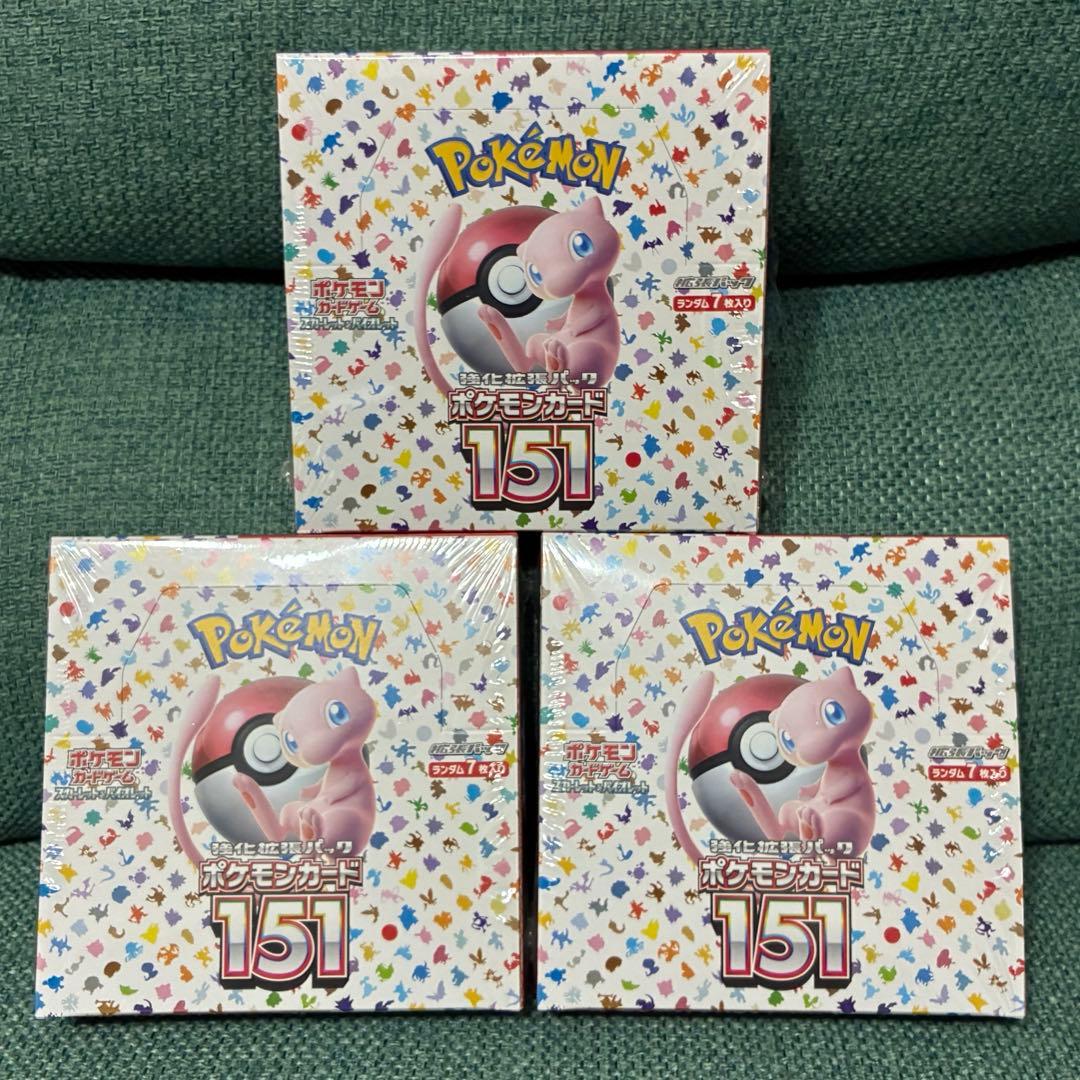 ポケモンカード 151 シュリンク付きBOX 3個セット