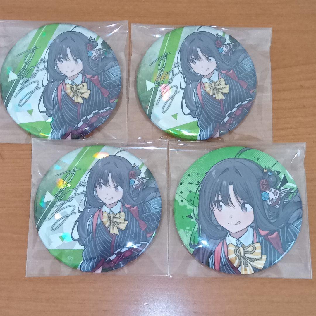 ガールズバンドクライ RAISE MY CATHARSIS 缶バッジ すばる