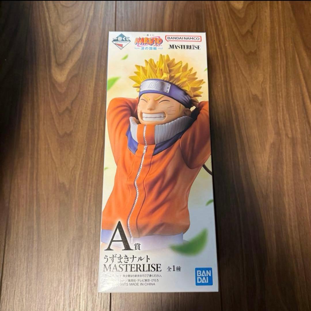 一番くじ　NARUTO ナルト　波の国編　A賞　フィギュア