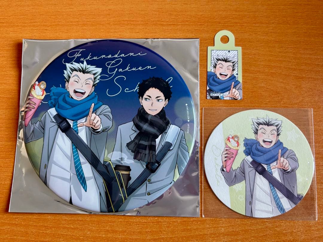 ハイキュー コスモワールド 缶バッジ 梟谷 木兎セット - メルカリ