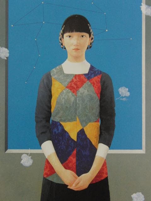 矢倉弘資、【コメディエンヌ】、希少な額装用画集画、新品高級額 額装付