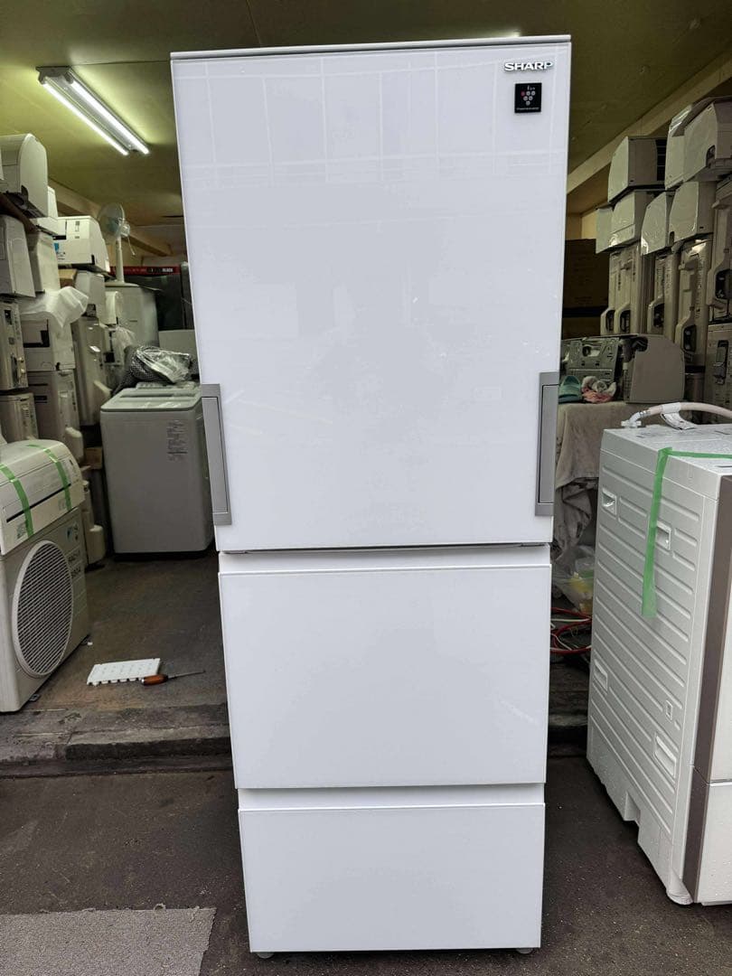 SHARP ノンフロン冷凍冷蔵庫 350L SJ-GW35J-W　2023年製