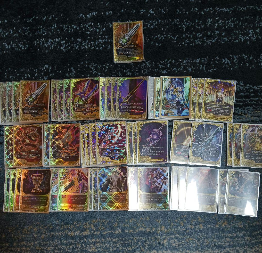 ブシロードその他 CM