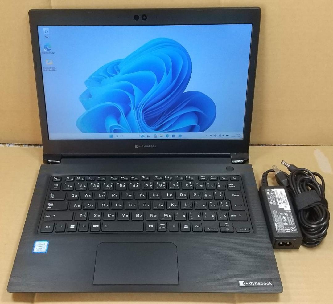 【8世代 i7】13.3型 dynabook S73/DP 16GB オフィス