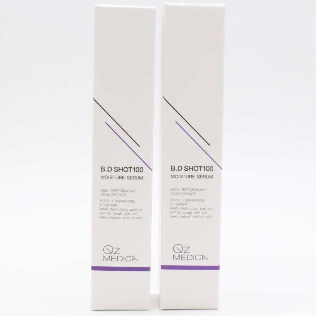 ブースター・導入液 bd shot 100