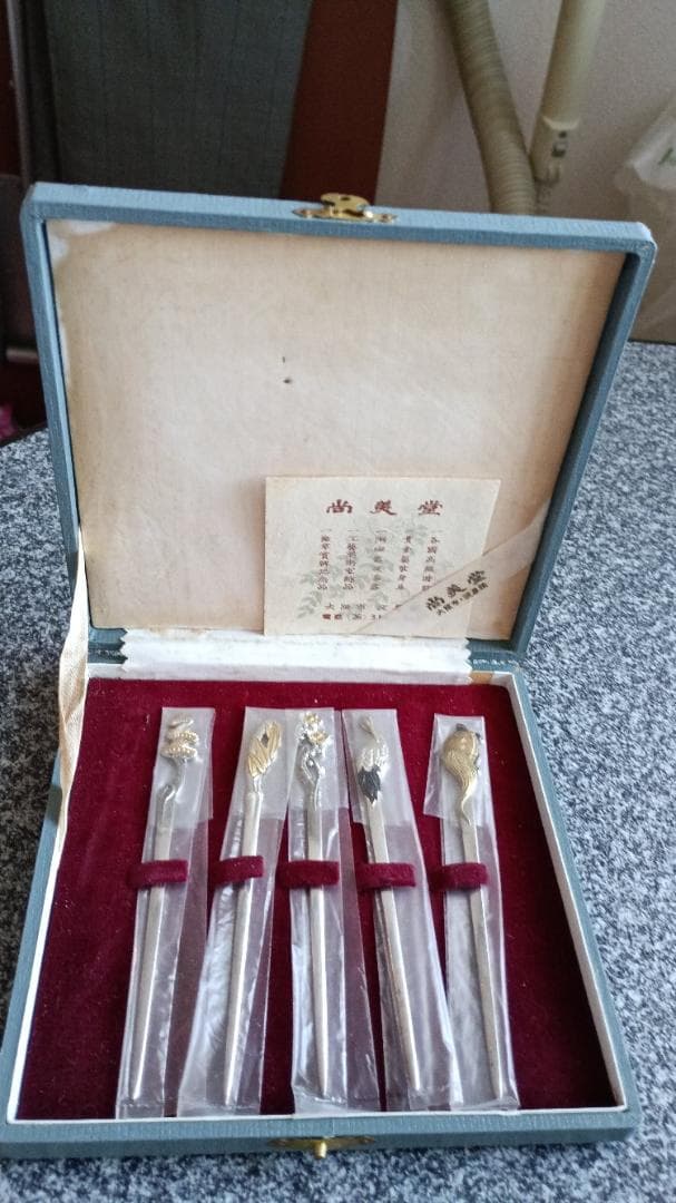【希少・美品】大阪尚美堂 銀製楊枝5本揃え 共箱付き