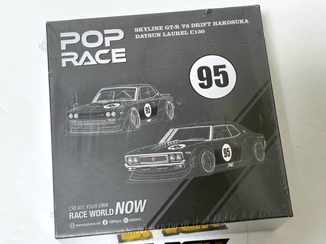 ポップレース 香港トイカーサロン2025 限定2台セット