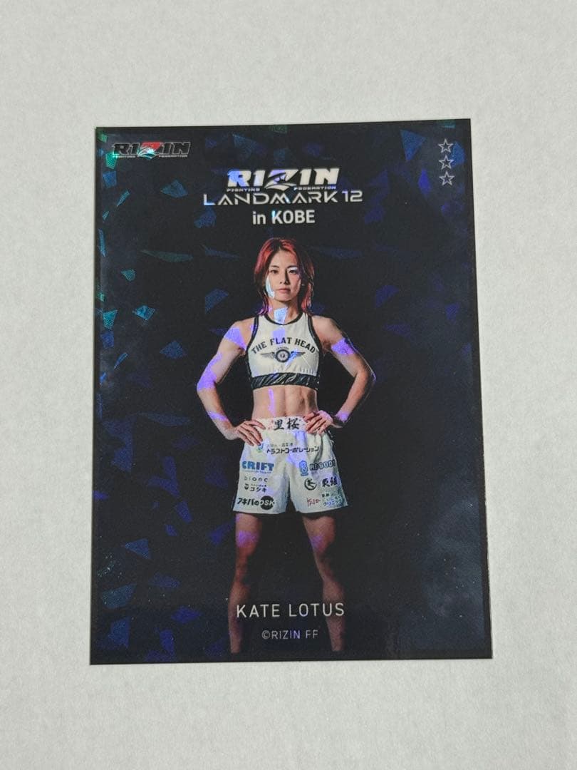 ケイトロータス ライコレ リアルカード RIZIN神戸大会 - メルカリ