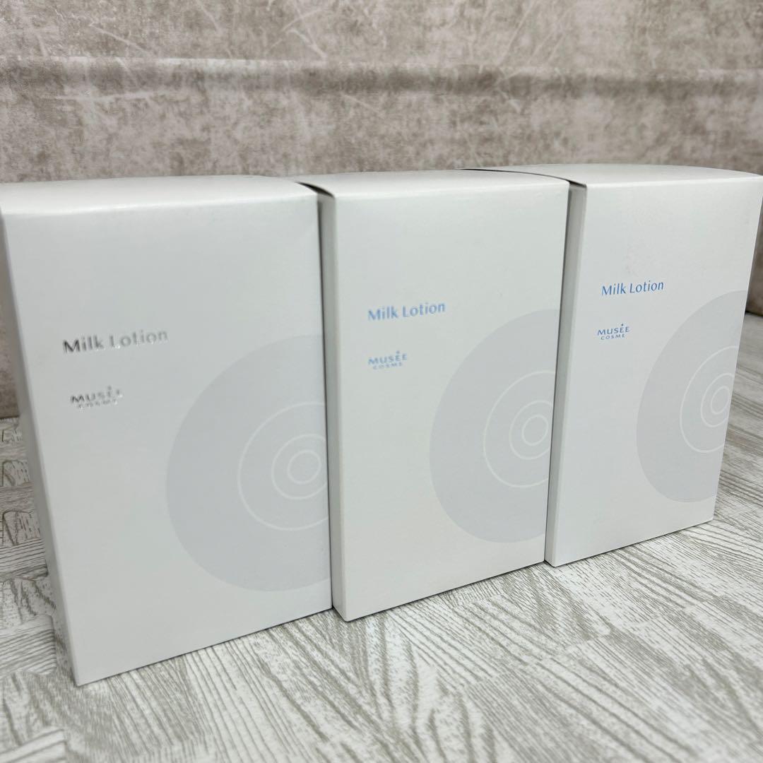 【yacco】MUSEE COSME ミルクローション モイストプラス