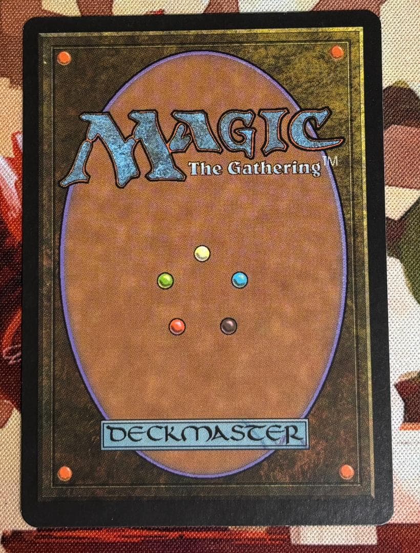 USG ファイレクシアの塔/Phyrexian Tower MTG - メルカリ