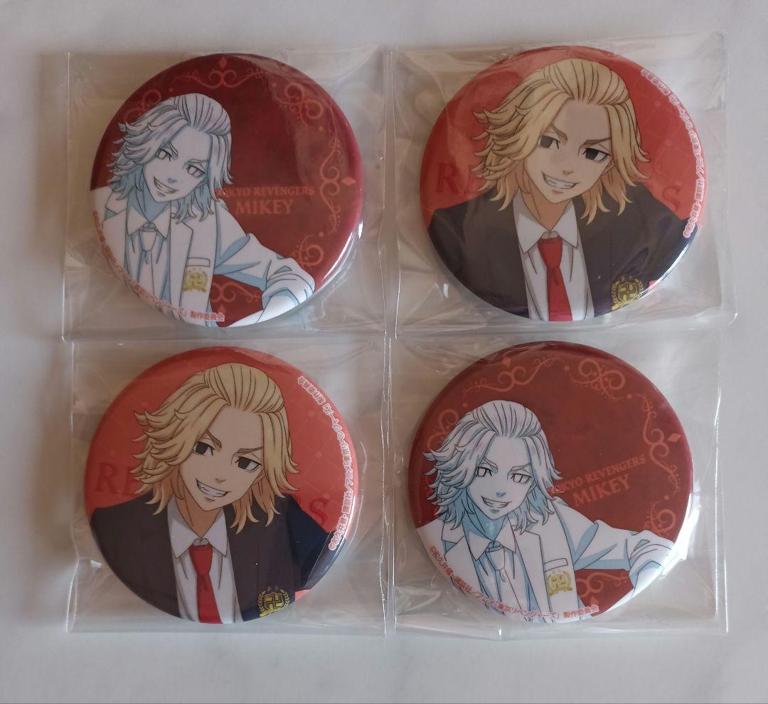 東京リベンジャーズ スラッシュギフト 缶バッジ 4個 佐野万次郎 - メルカリ