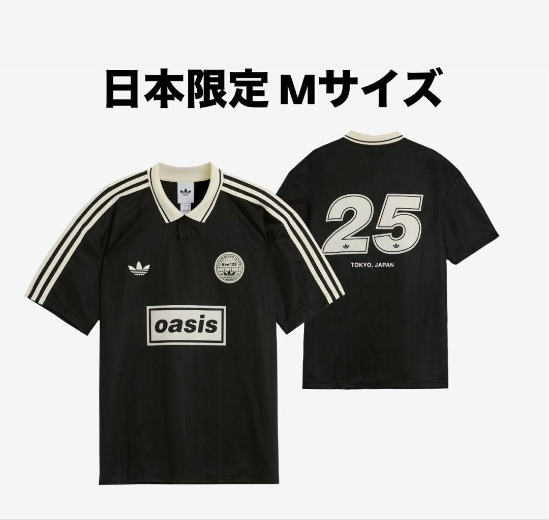 M adidas Oasis 日本限定 ジャージ Tシャツ オアシス アディダス