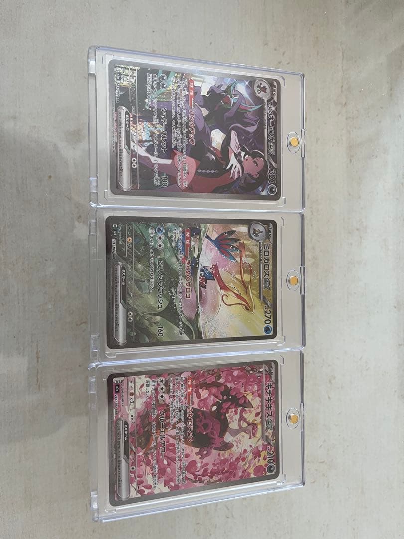 ポケモンカード レアまとめ売り