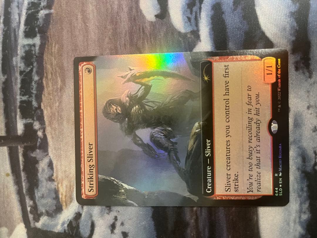 R*a様 先制スリヴァー　foil