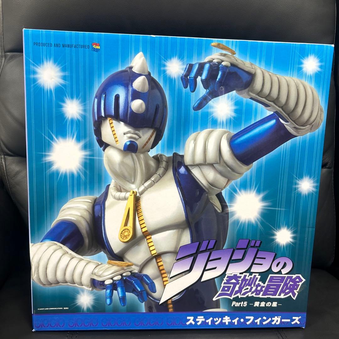 メディコム・トイ REAL ACTION HEROES スティッキィフィンガーズ