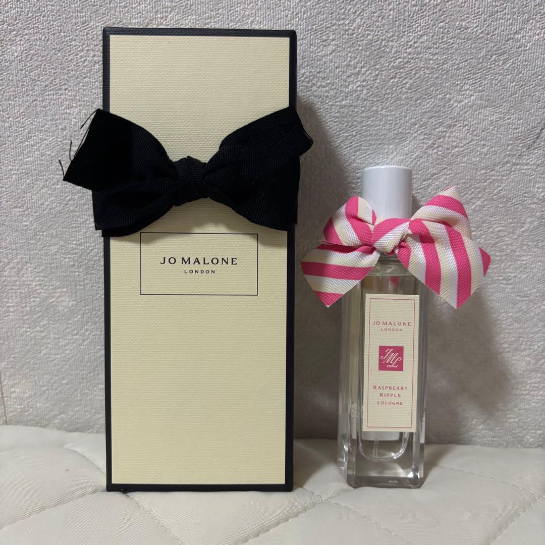 JO MALONE ジョーマローン ラズベリーリップル 30ml 外箱付き Jo Malone - ジョーマローン ラズベリー リップル コロン 30ml 箱付き