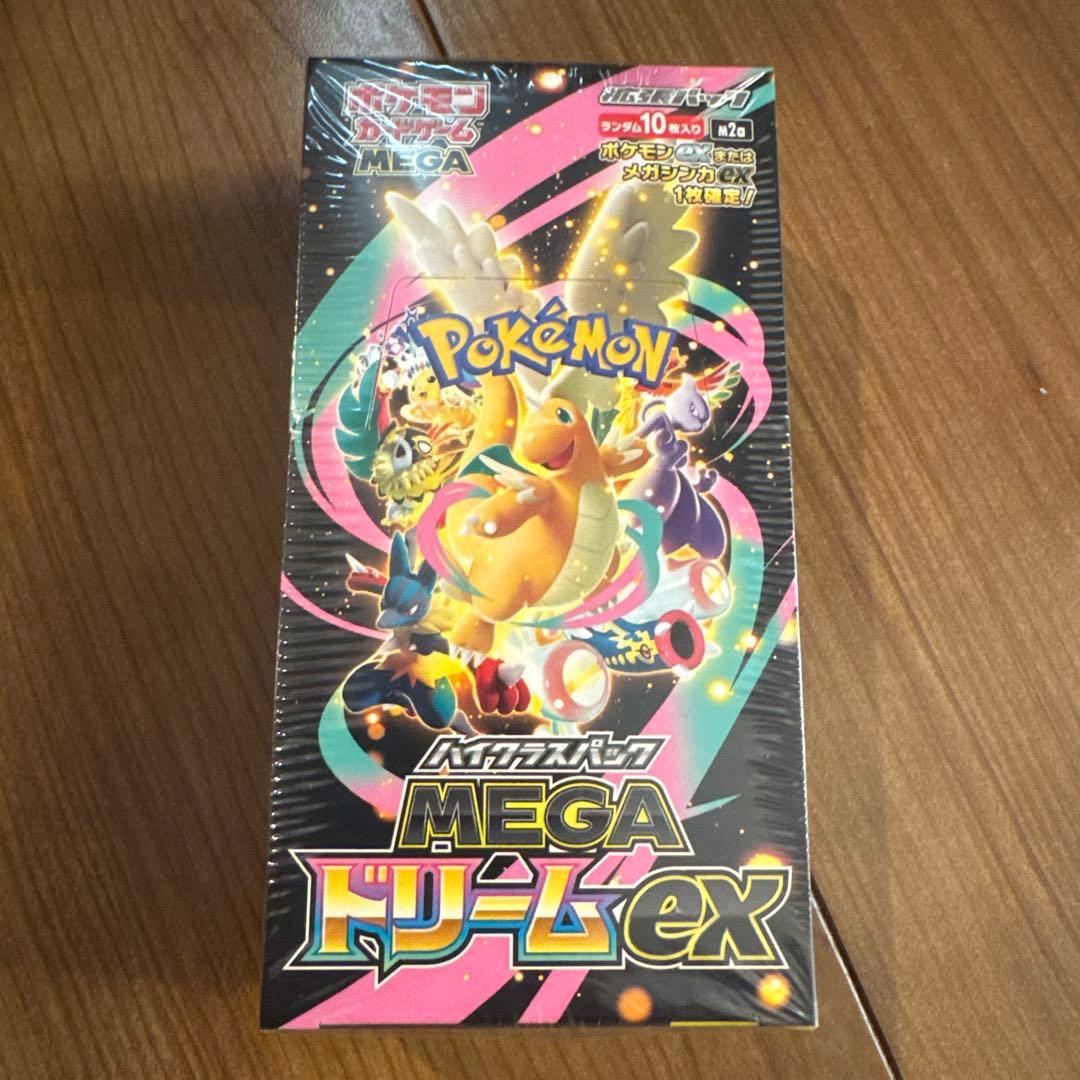 ポケモンカード MEGAドリームex シュリンク付き 新品未開封