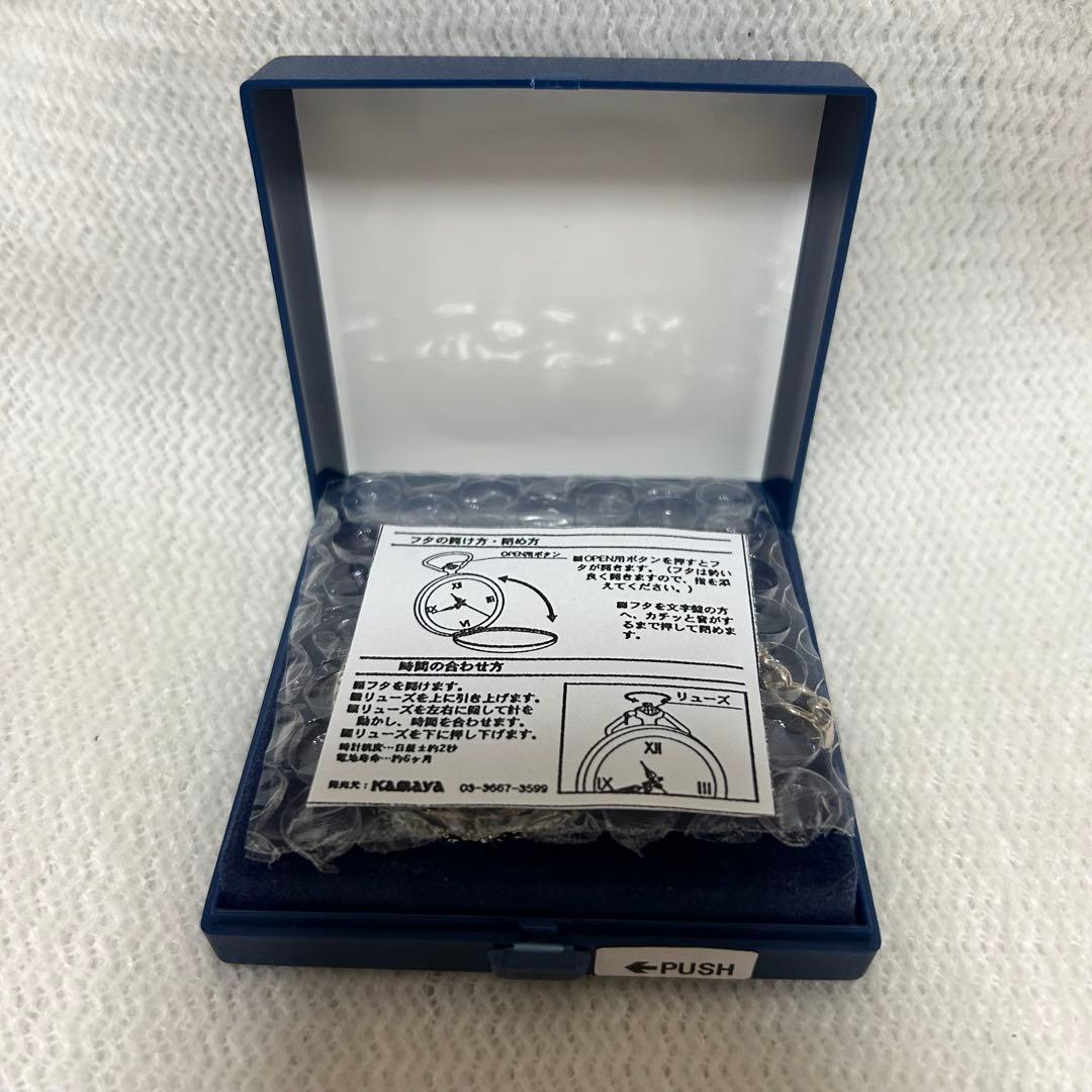 希少】『ゼルダの伝説 ふしぎの木の実』 懐中時計 激レア 新品 未使用