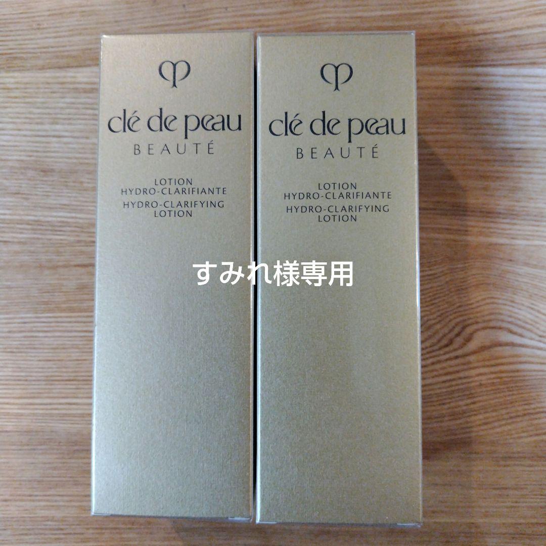 すみれクレ・ド・ポー　ローションイドロC n