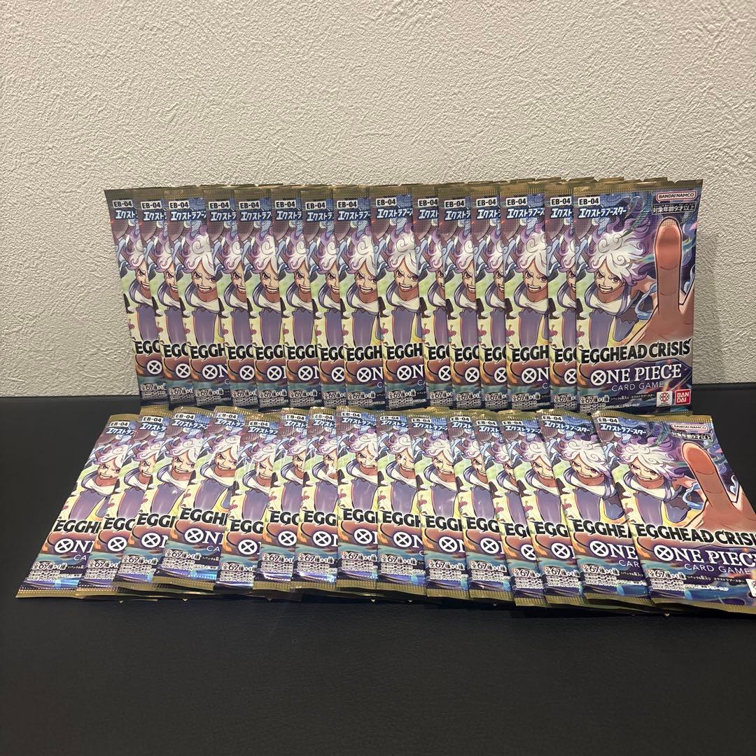 ワンピース カードゲーム エッグヘッドクライシス 30パック ※説明文