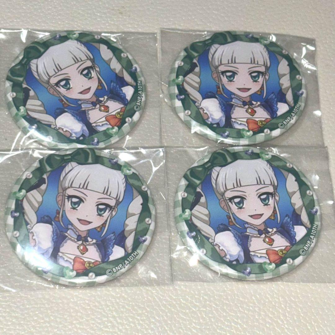 アイカツ！ stage 缶バッジ 2025 藤堂 最新 ユリカ 4点