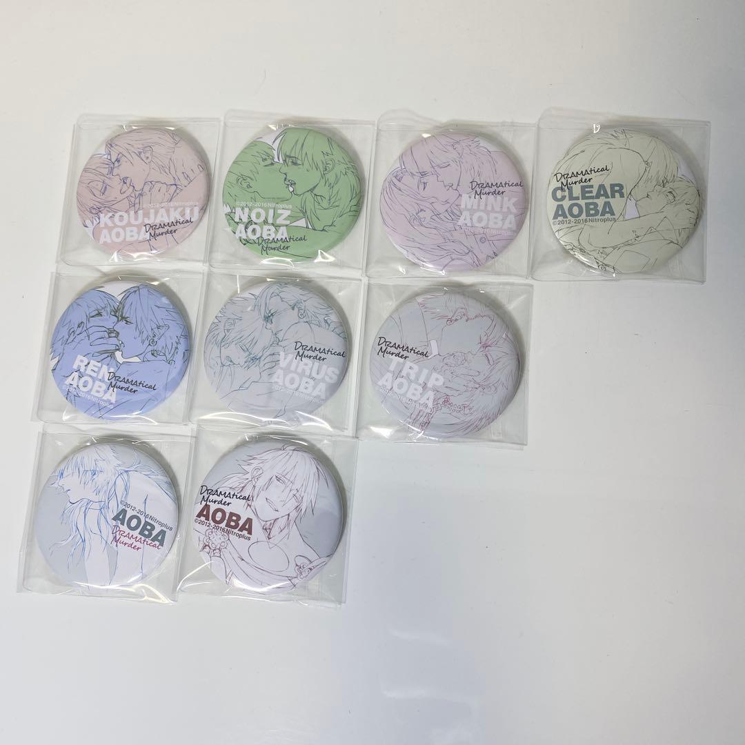 DRAMAtical Murder ドラマダ 缶マグネットコレクション2 原画展