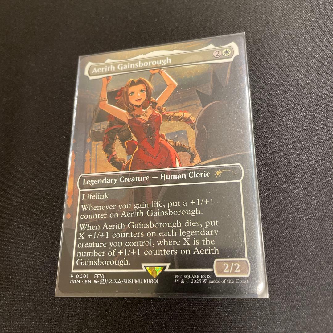 MTG エアリス・ゲインズブール 英語版　プロモ