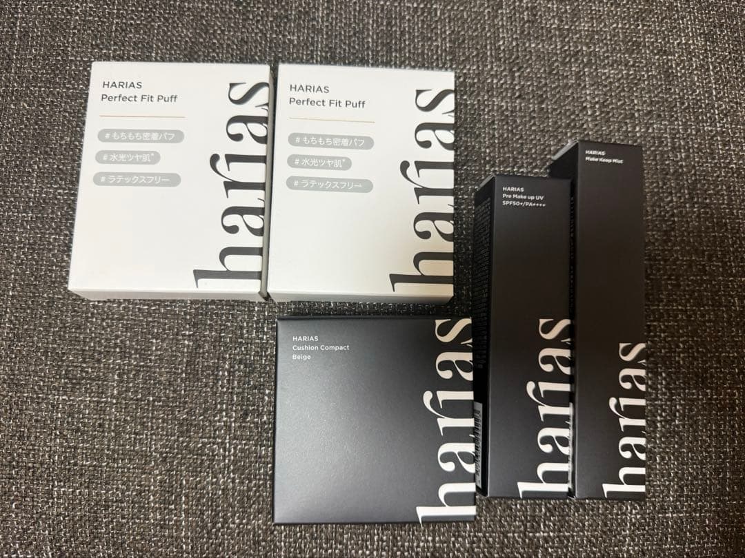 ハリアス クッションファンデ ベージュ メイクキープミスト プレメイクアップ
