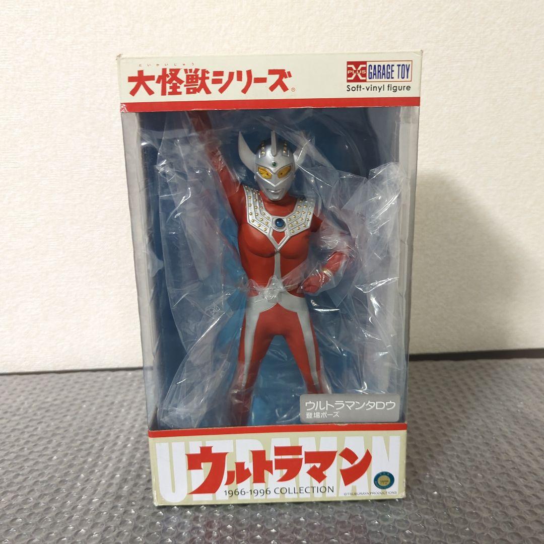 【未使用品】大怪獣シリーズ ウルトラマンタロウ 登場ポーズ エクスプラス ソフビ 大怪獣シリーズ ウルトラマンタロウ 登場ポーズ ショウネンリック限定版
