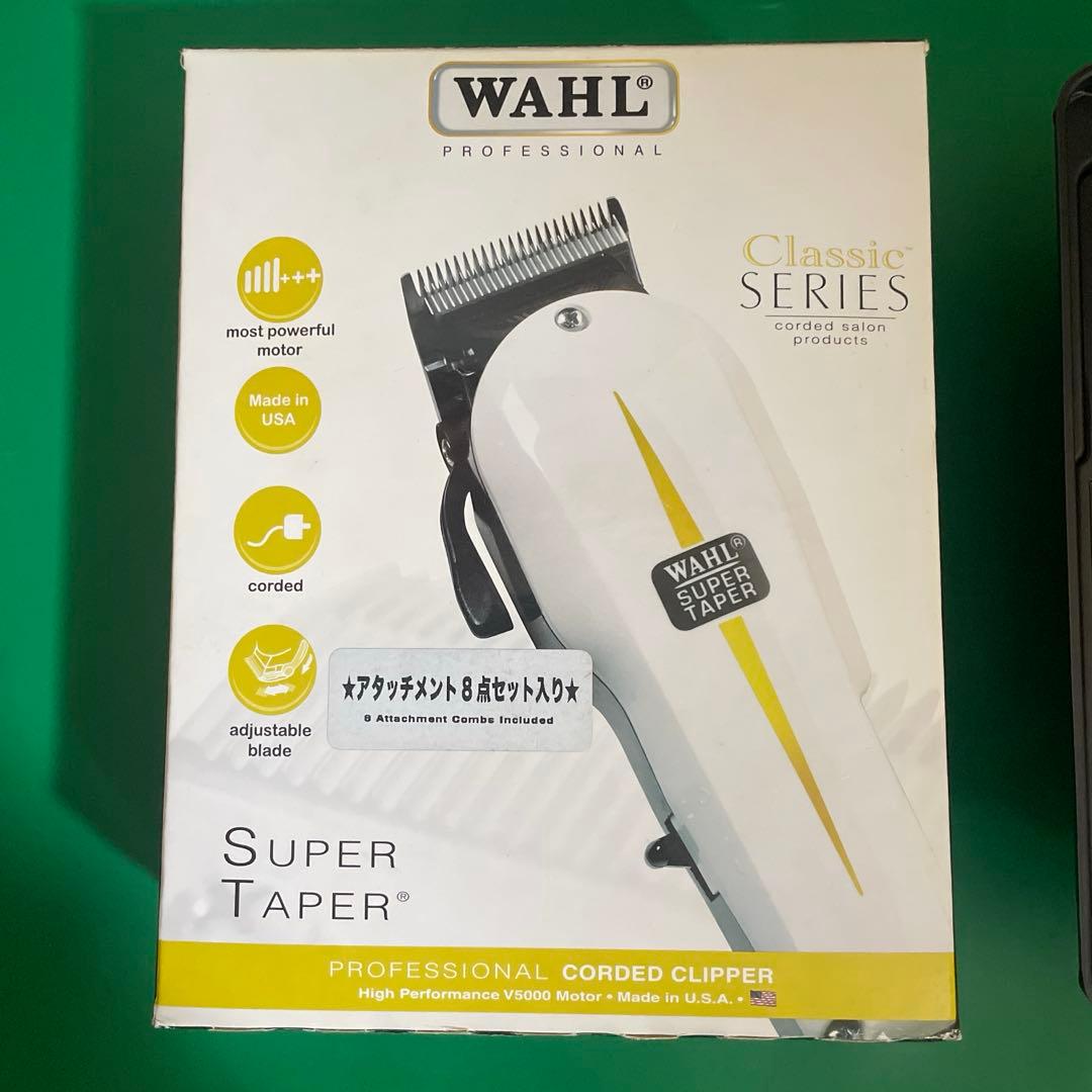 WAHL 89 スーパーテーパー クリッパー バリカン コード式 50Hz