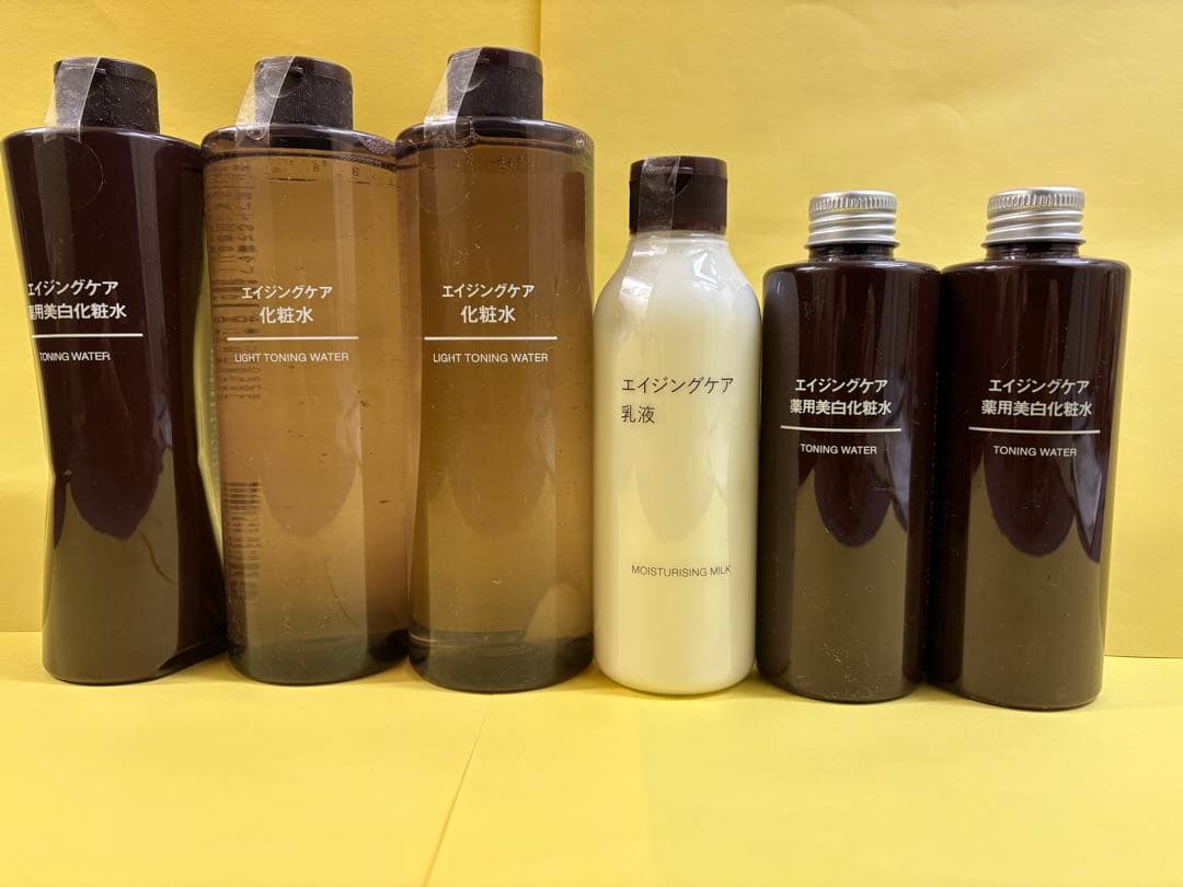 新品★無印良品★美容6本セット/化粧水5本　乳液1本　薬用美白化粧水