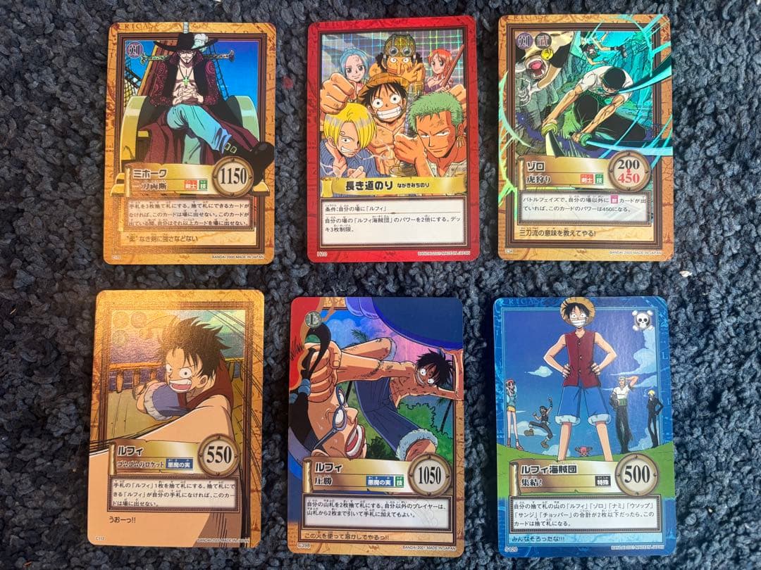 ワンピース カードダス ハイパーバトル - メルカリ