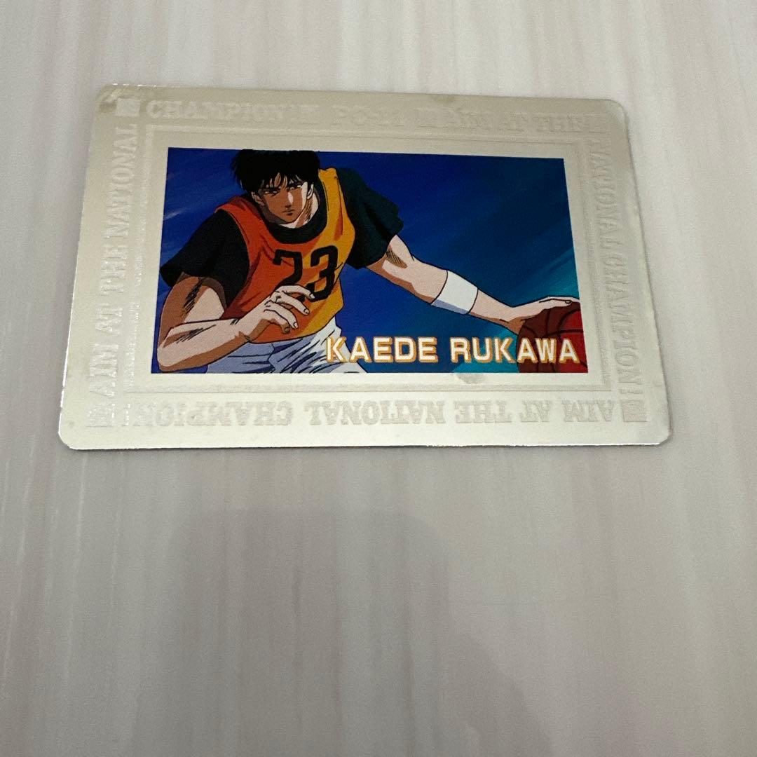 PC-11 流川楓 スラムダンク アマダ 当時もの ヒーローコレクショ