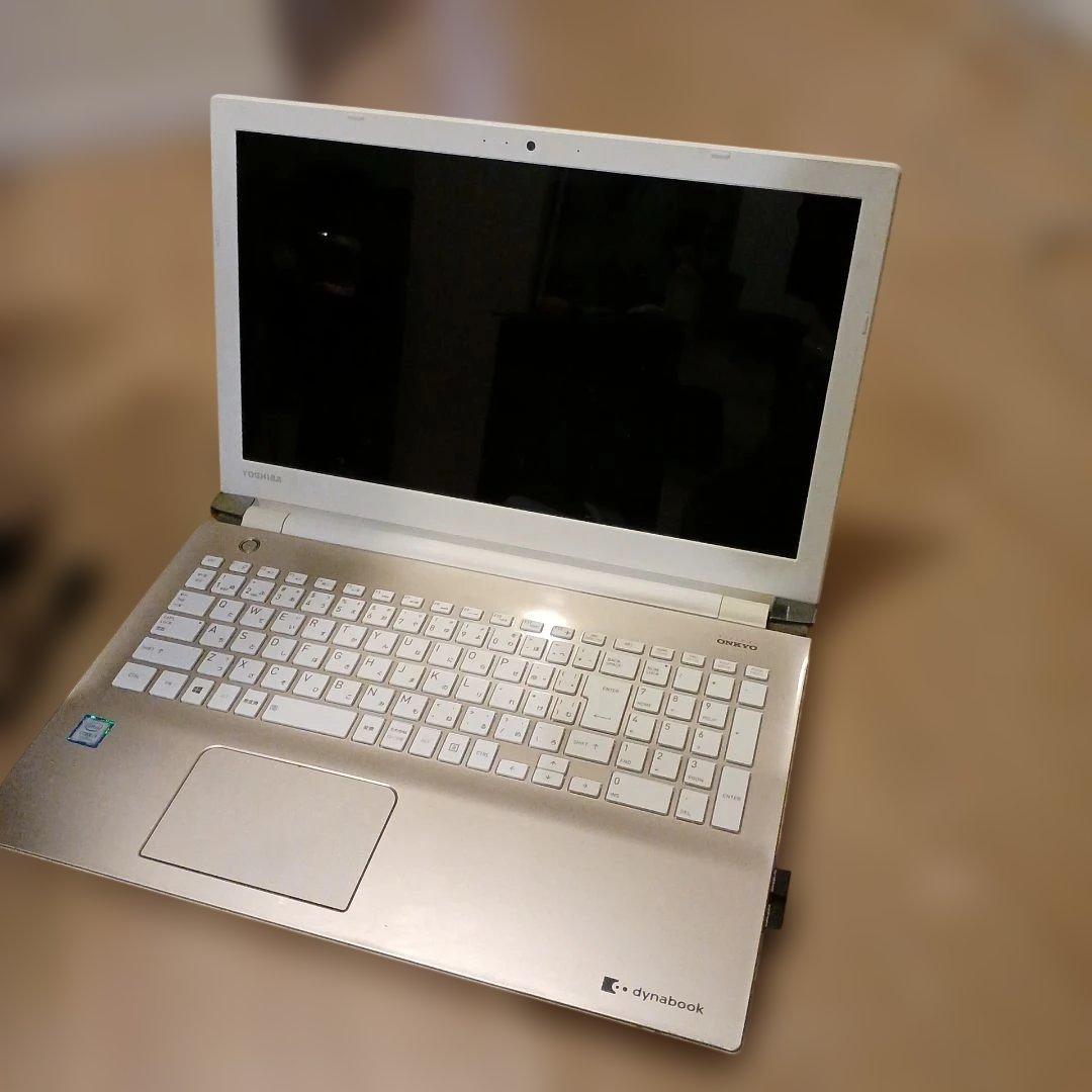 dynabook ノートPC シルバー ACアダプター付き