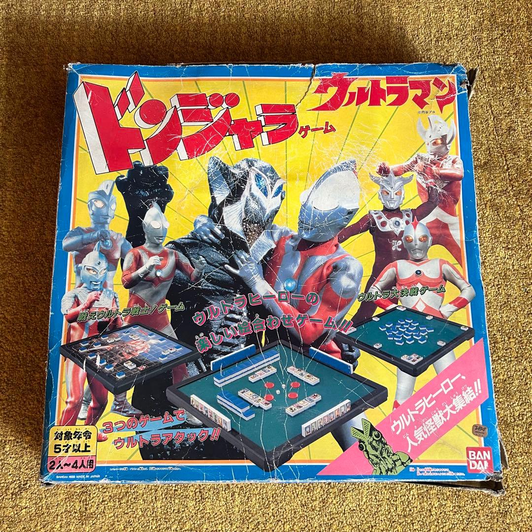 ウルトラマン ドンジャラ ゲーム バンダイ - メルカリ