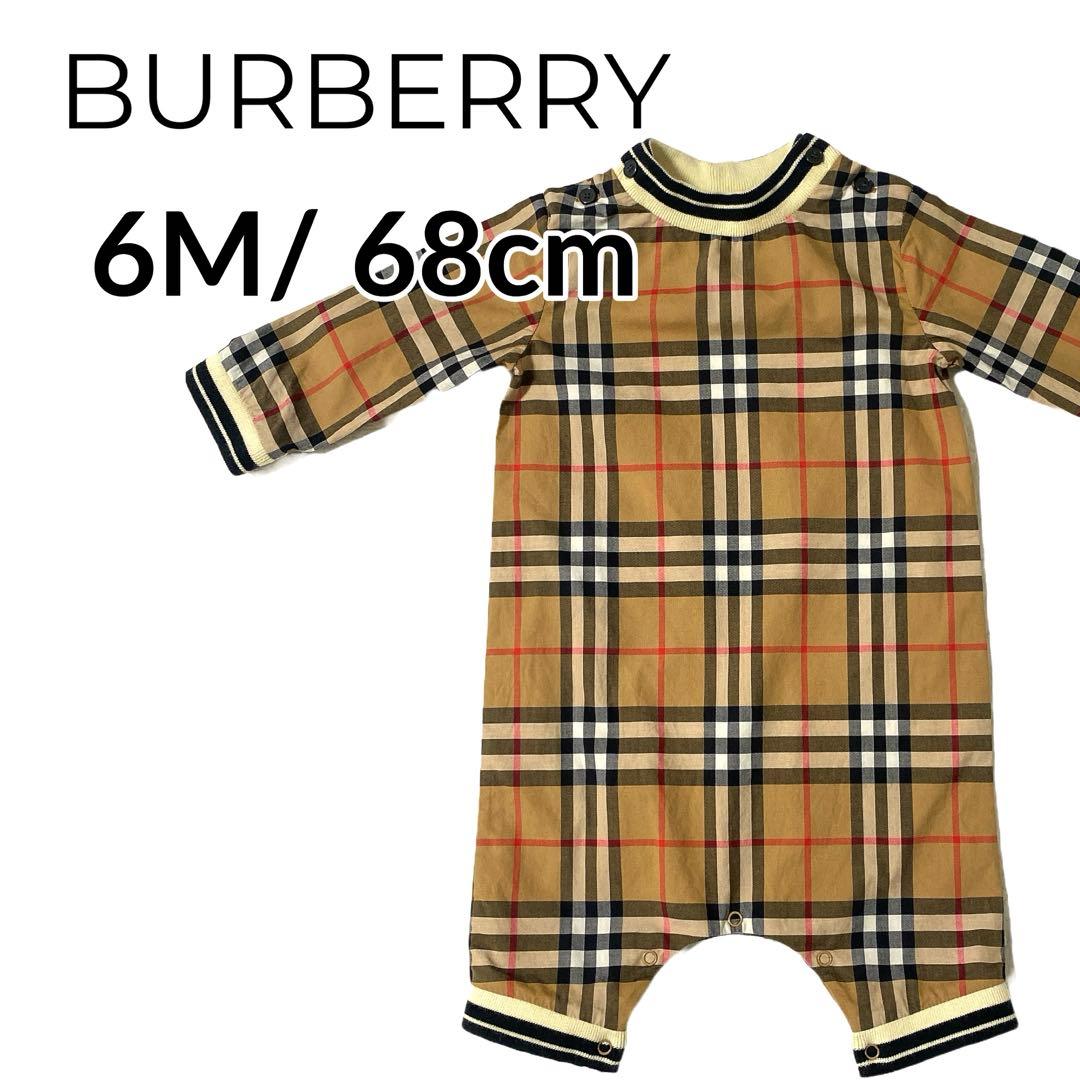Burberry　バーバリー　ロンパース　6M/68cm 　70 カバーオール