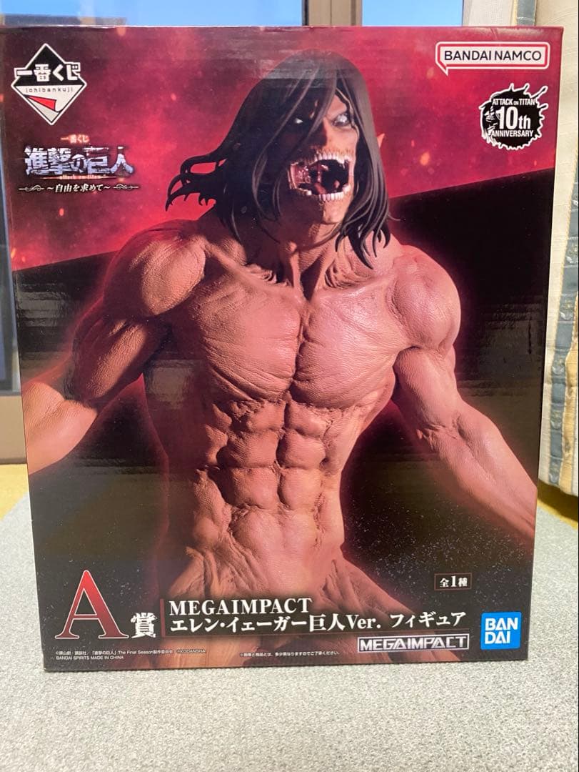 進撃の巨人 MEGAIMPACT エレン・イェーガー 巨人 Ver. 箱付き