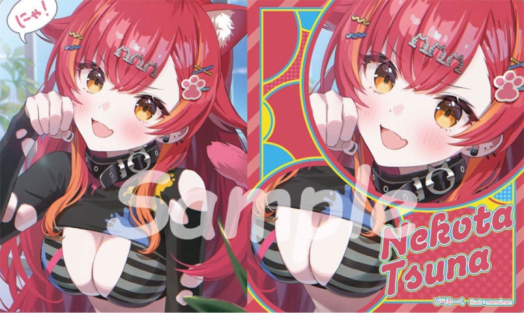 ぶいすぽっ！　猫汰つな　スリーブ&プレイマット　セット