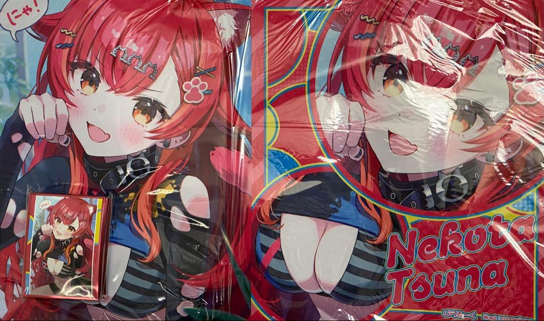 ぶいすぽっ！ 猫汰つな スリーブ&プレイマット セット - メルカリ