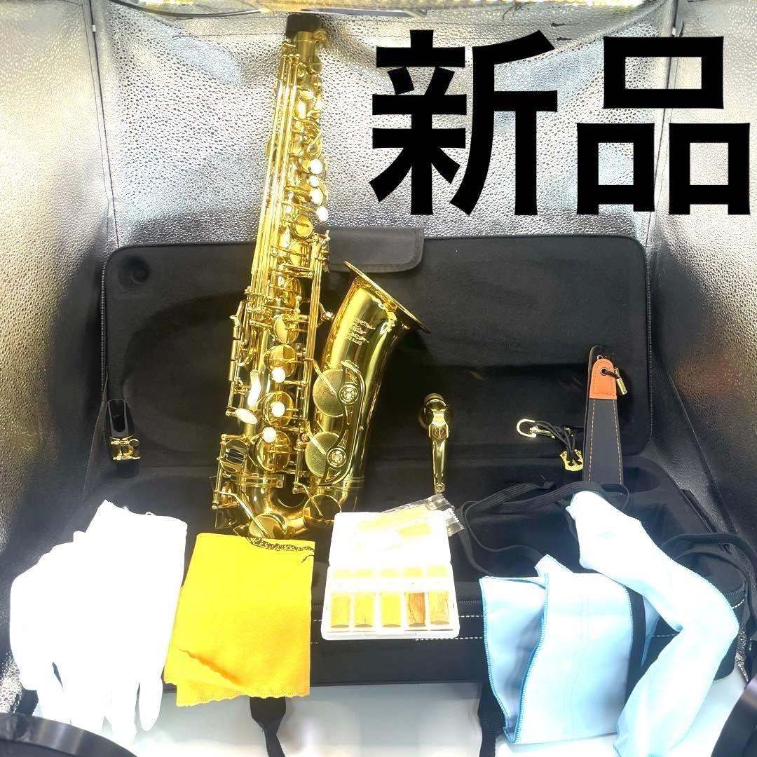 Eastar イースター　アルトサックス