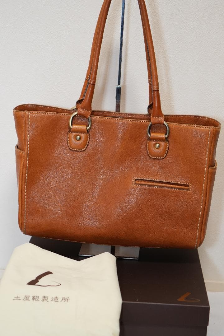 【廃番】トーン オイルヌメ　ミディアム トート ライトブラウン 土屋鞄 数量限定色】トーンオイルヌメ 2wayトールトート – トートバッグ