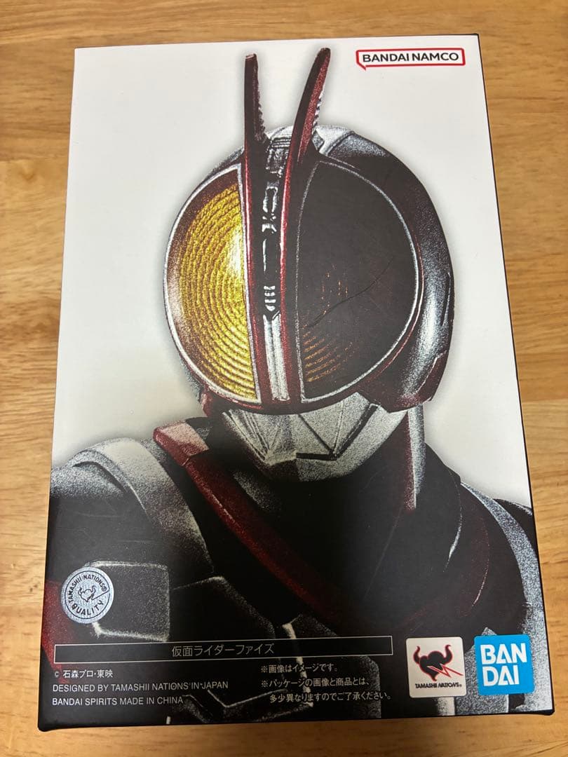修復後有り　S.H.Figuarts（真骨彫製法）仮面ライダーファイズ