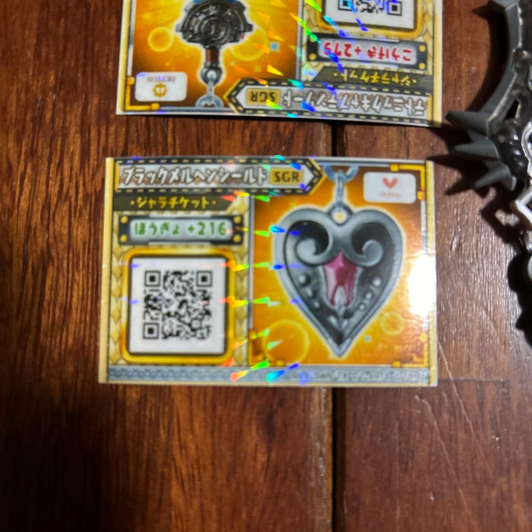 スナックワールド ジャラステ セット売り - メルカリ