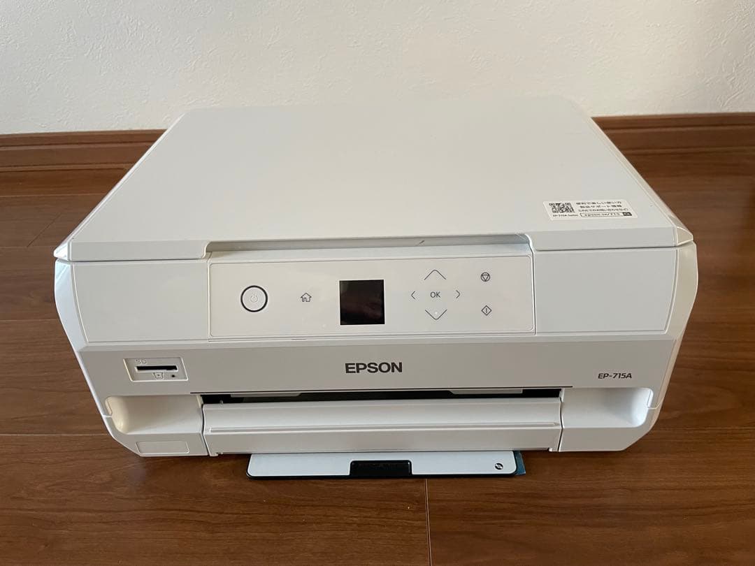 EPSON カラリオ EP-715A インクジェットプリンター