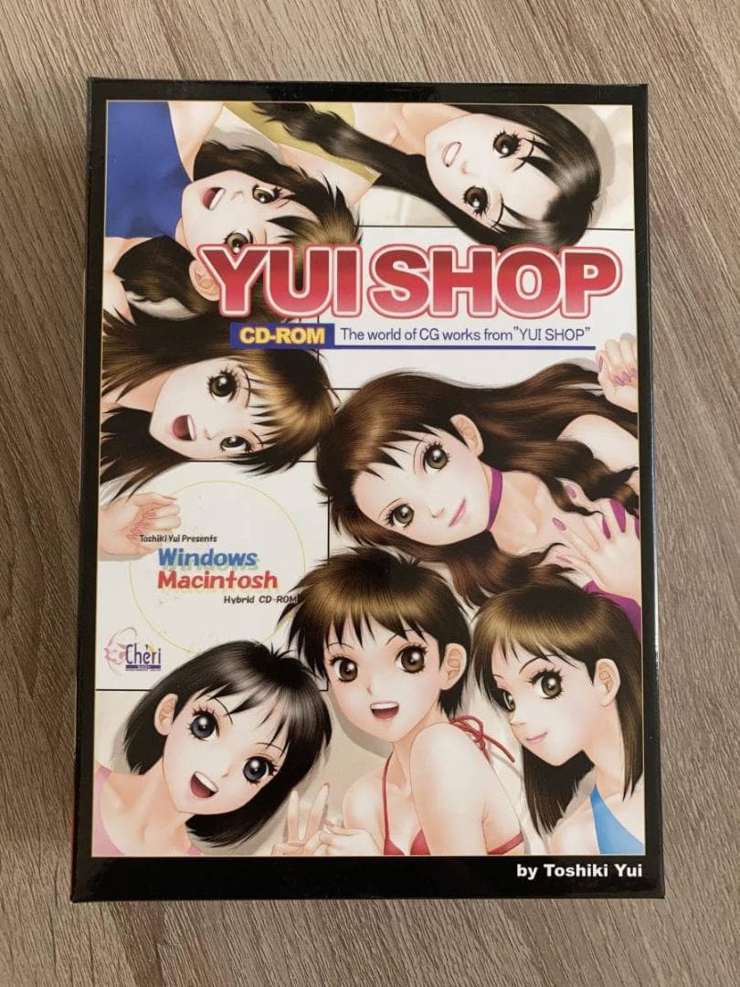 YUISHOP CD-ROM 唯登詩樹