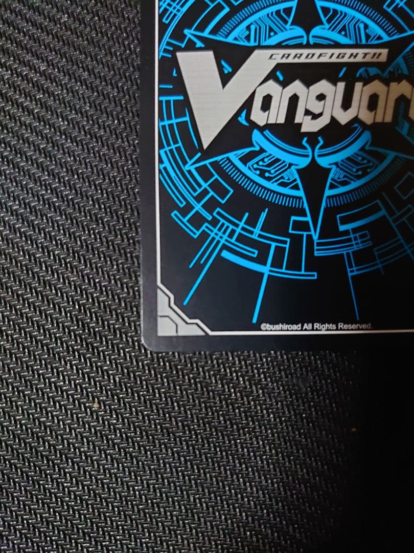 ヴァンガード ベルベットボイス レインディア SP 英語版 - メルカリ