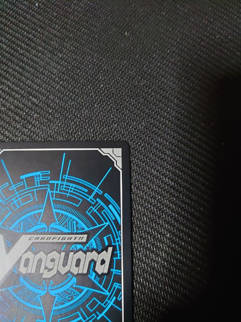 ヴァンガード ベルベットボイス レインディア SP 英語版 - メルカリ